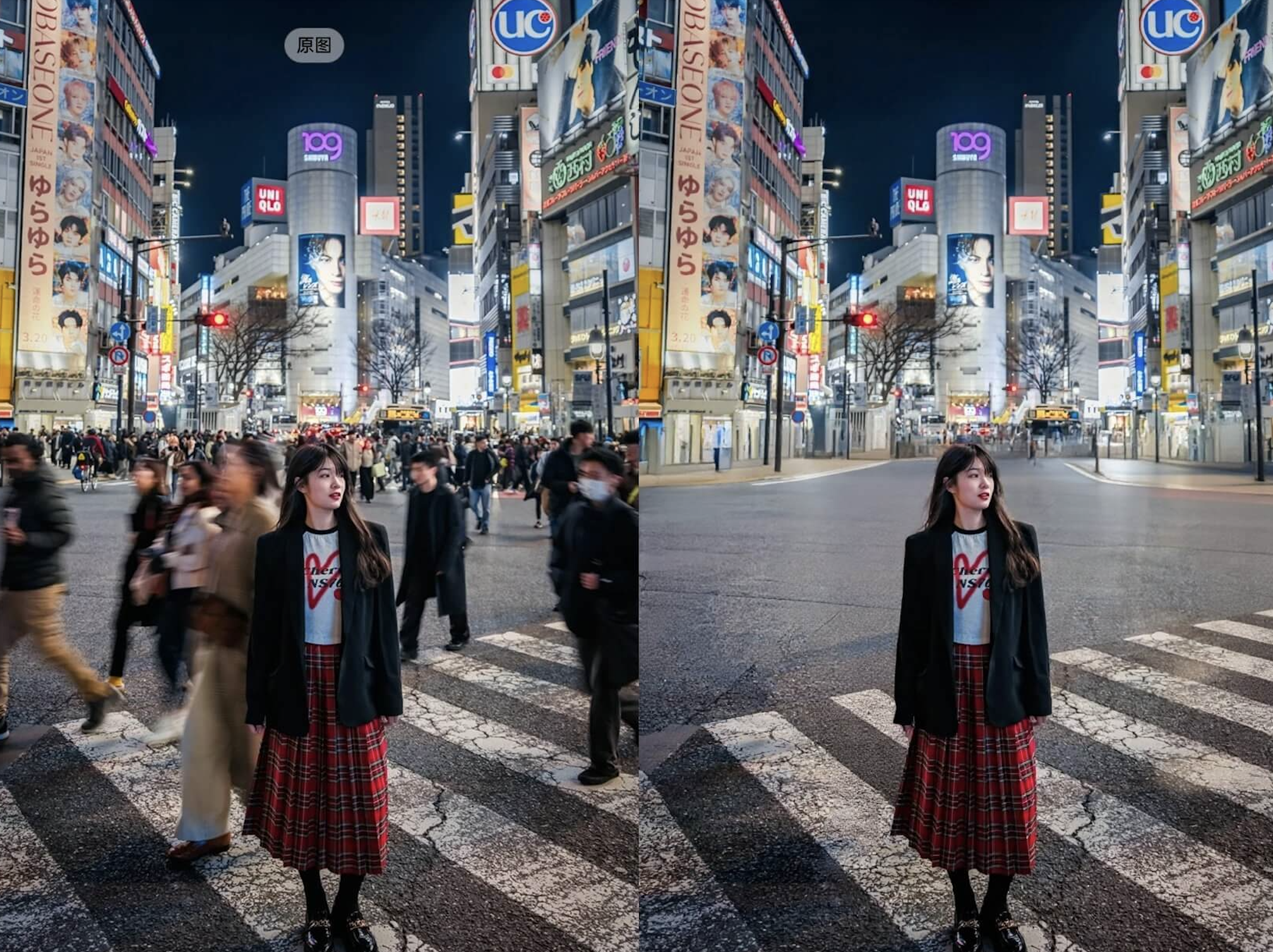 AI generated image